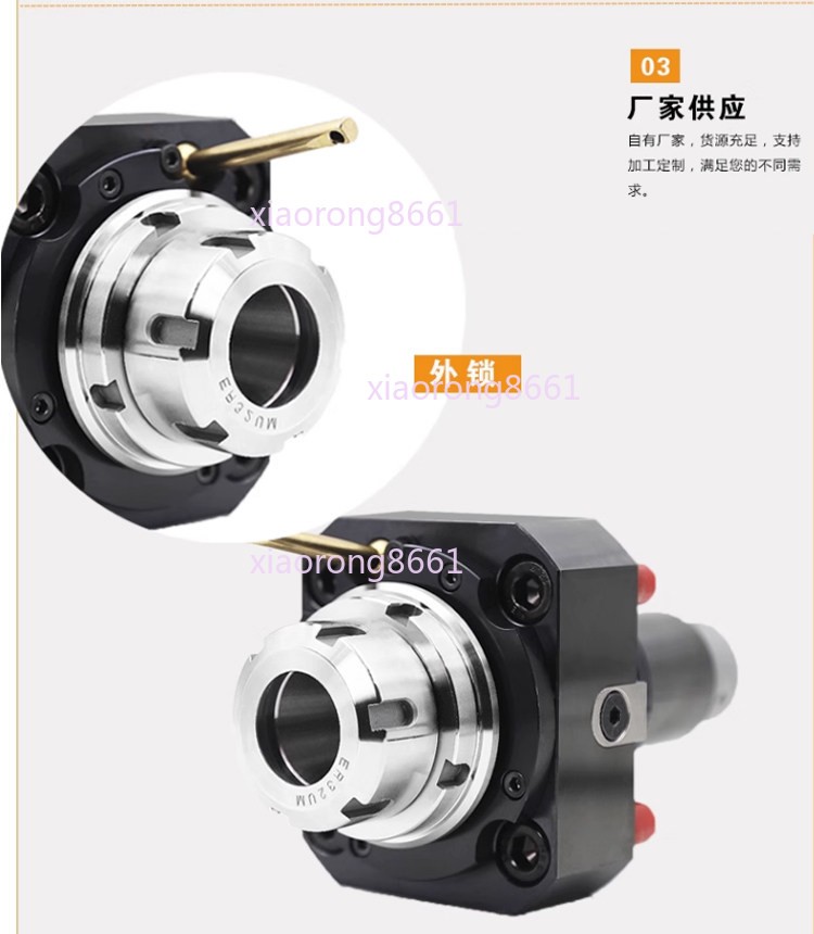 BMT40 BMT45 BMT55 BMT65 BMT75 Driven Tool Holder 90 ° 0 ° BMT Power Head