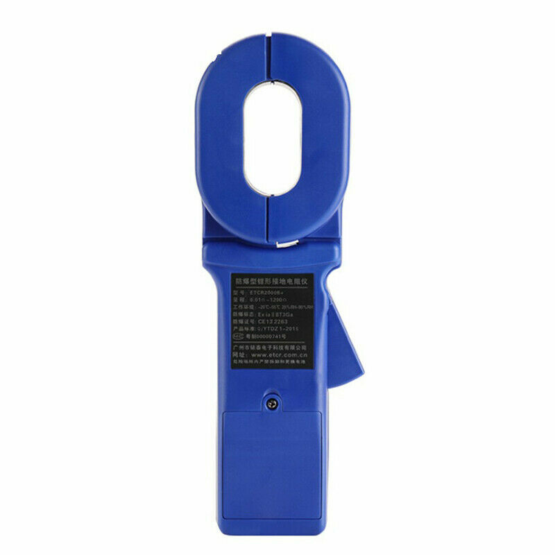 ETCR2000B+ Explosion Proof Type Clamp Earth Resistance Tester 0.01Ω~1200Ω ✦KD