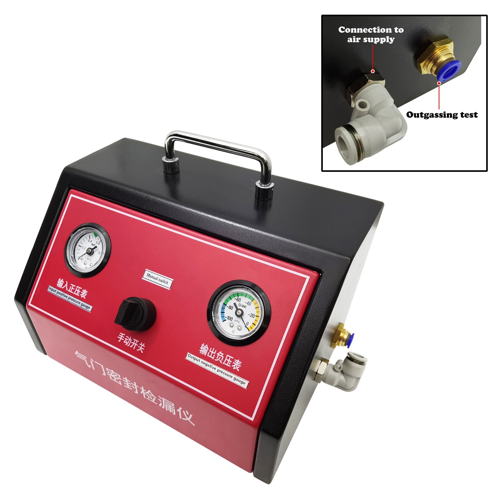 0.8MPa Automobile Valve Air Cylinder Head Vacuum Leak Detector