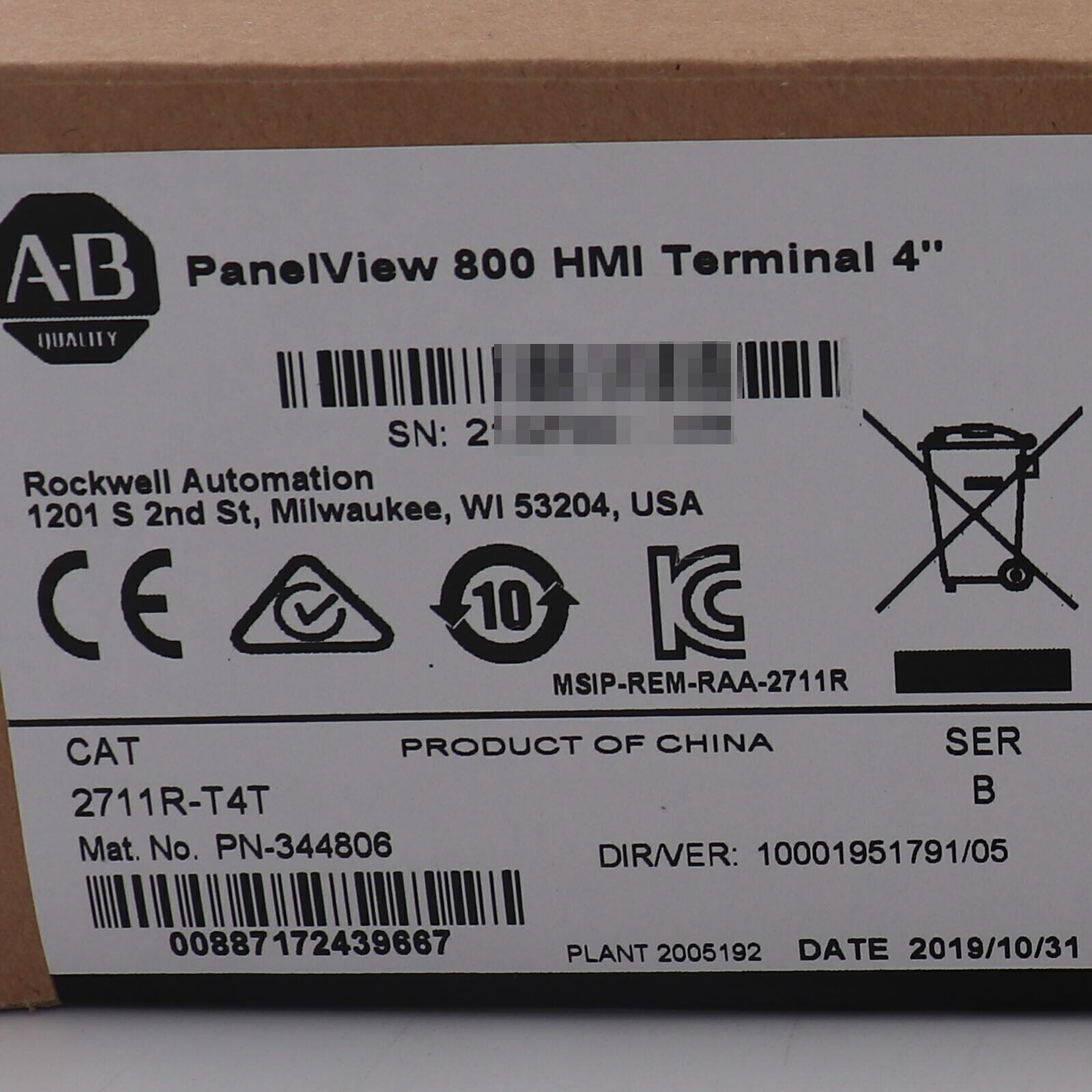 New Factory Sealed AB 2711R-T4T PANELVIEW 800 4.3-INCH HMI TERMINAL