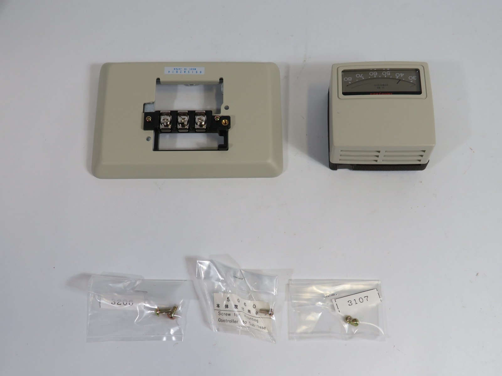 Honeywell H915A2014 Proportioning Humidity Control 30-80% RH NEW