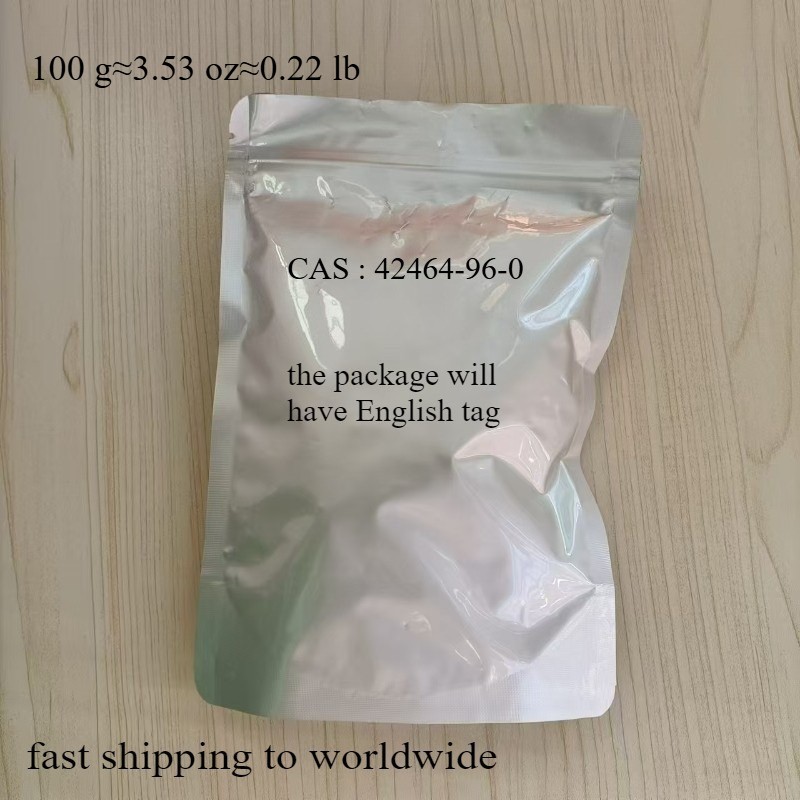 5-AMINO-1MQ Chloride, Purity 99.8+ %, 100 Grams