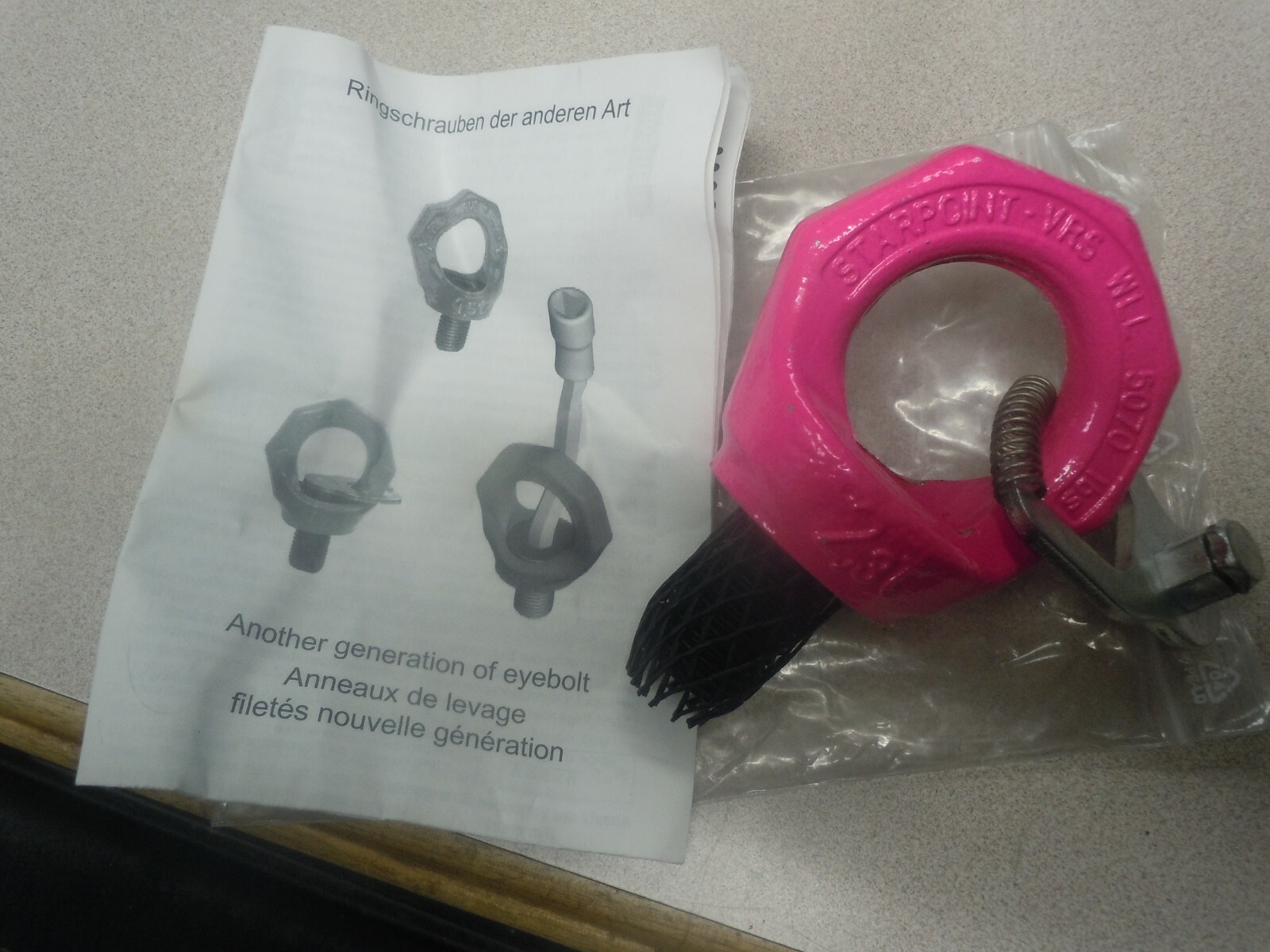 New RUD Starpoint VRS- 2.3T 2.3 Ton WLL 7050lbs Swivel Eyebolt Eye Bolt