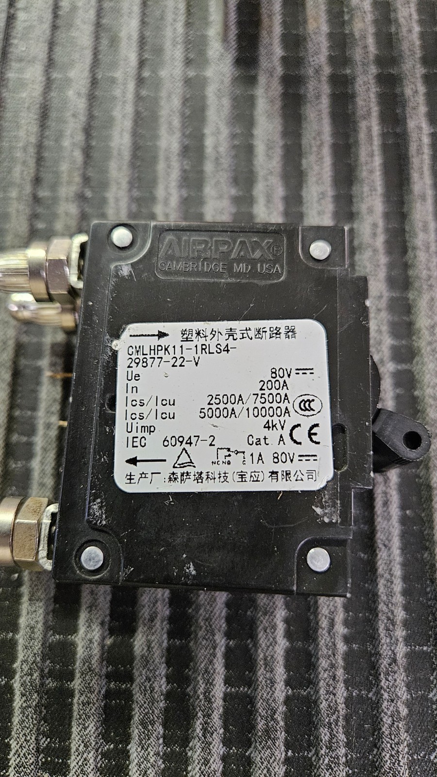 AIR PAX CIRCUIT BREAKER CMLHPK11-1RLS4-29877-22-V 200 AMPS