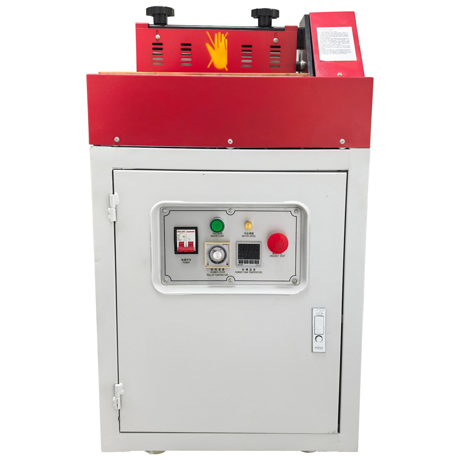 11.8In Stand Type Hot Cementing Machine Hot Melt Glue Coating Shoes Leather 220V