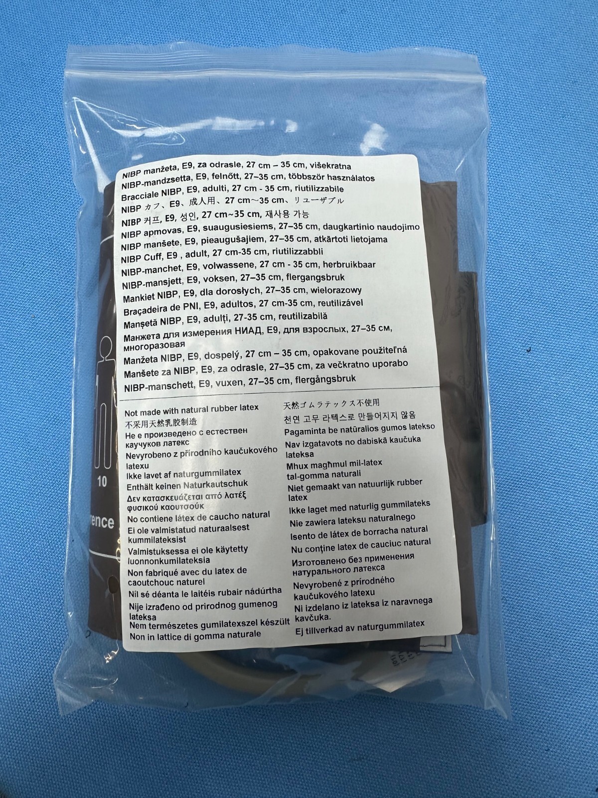 EDAN / Medtronic Physio Control NIBP Hose + Cuff (27-35CM – ADULT E9)