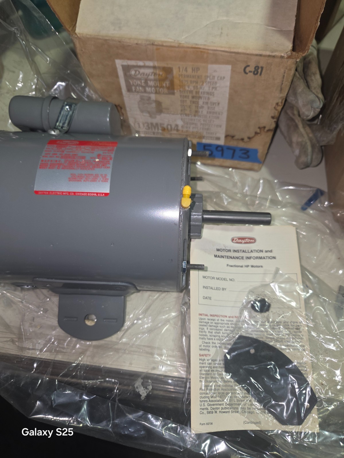 *NEW* Dayton 1/4hp Yoke Mount pedestal/ post mount Fan Motor Model 3M504