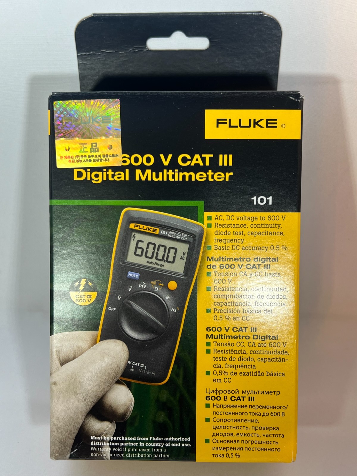 Fluke 101 Basic Digital Multimeter BRAND NEW, NEVER USED!