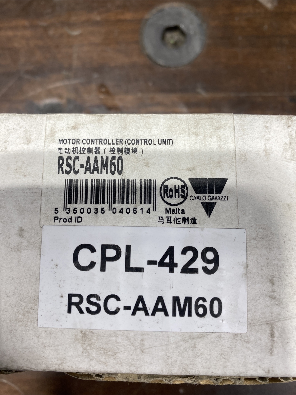 New Carlo Gavazzi RSC-AAM60 and RSO4050 Output Module S/Start O/P MOD 400V 50A