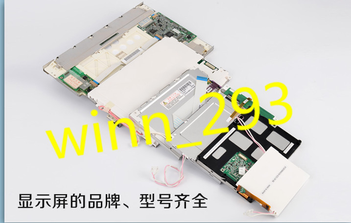 NEW M163AL14A-0 Compatible LCD Display Panel 90 days warranty