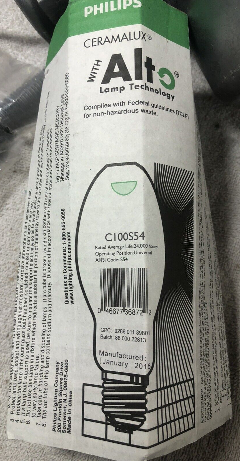 Cooper Lighting 100W S54 120V Dusk-to-Dawn Lamp Fixture RMA10SR255HPV (4866)