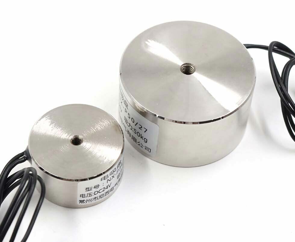12V 24V DC 2.5-150KG Electric Lifting Magnet Electromagnet Solenoid Holding Coil
