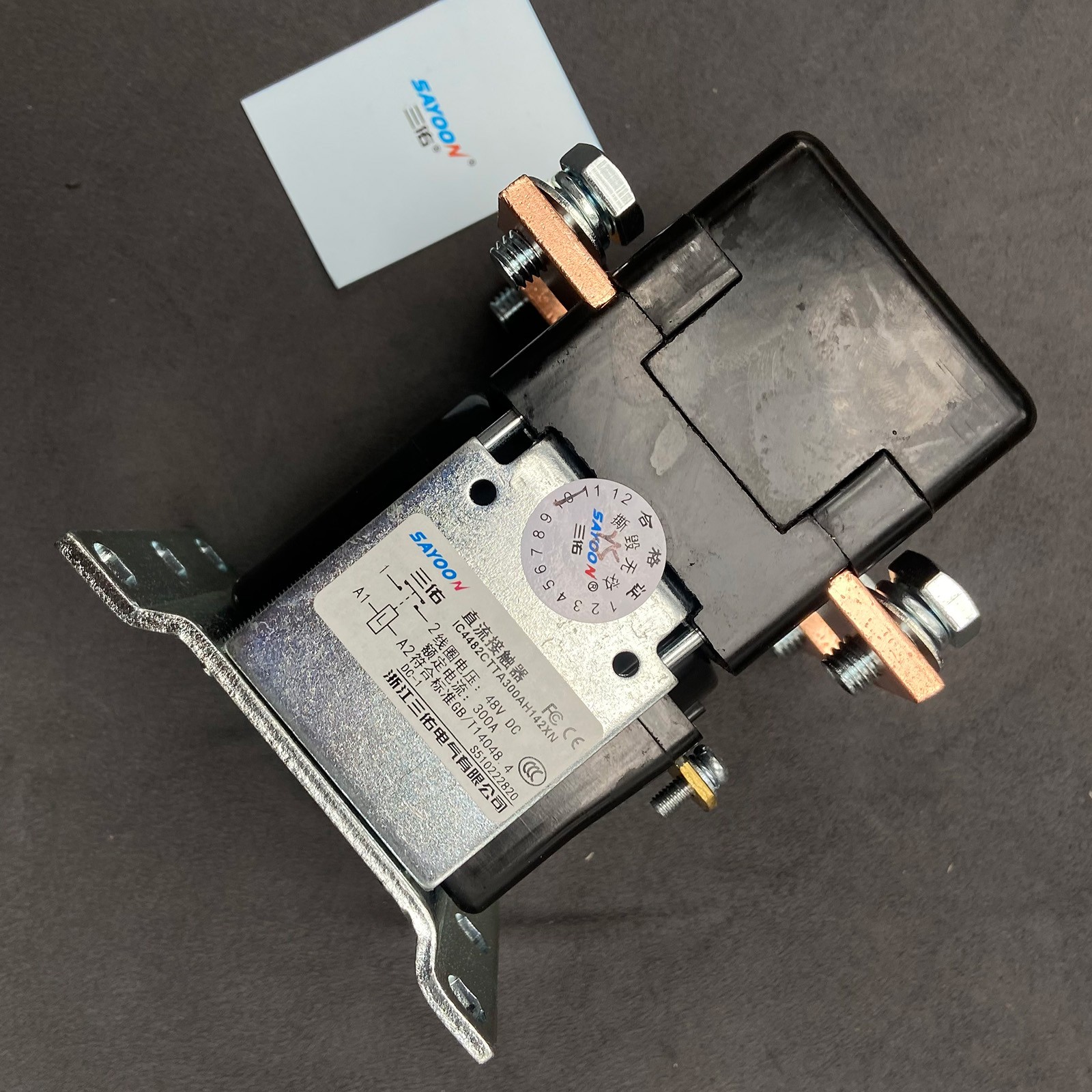 1Pc New Electric Forklift Contactor 48V 300AMP for IC4482CTTA300AH142XN