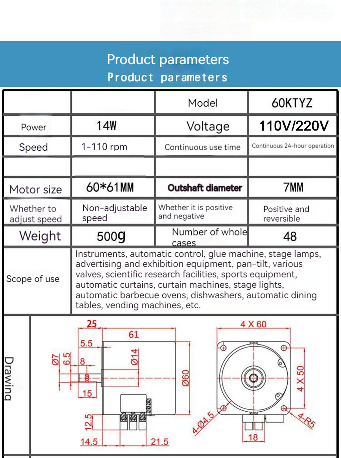 US Stock Synchronous Motor 60KTYZ AC 110V 60Hz 1 rpm/m CW/CCW 14W Gear Motor