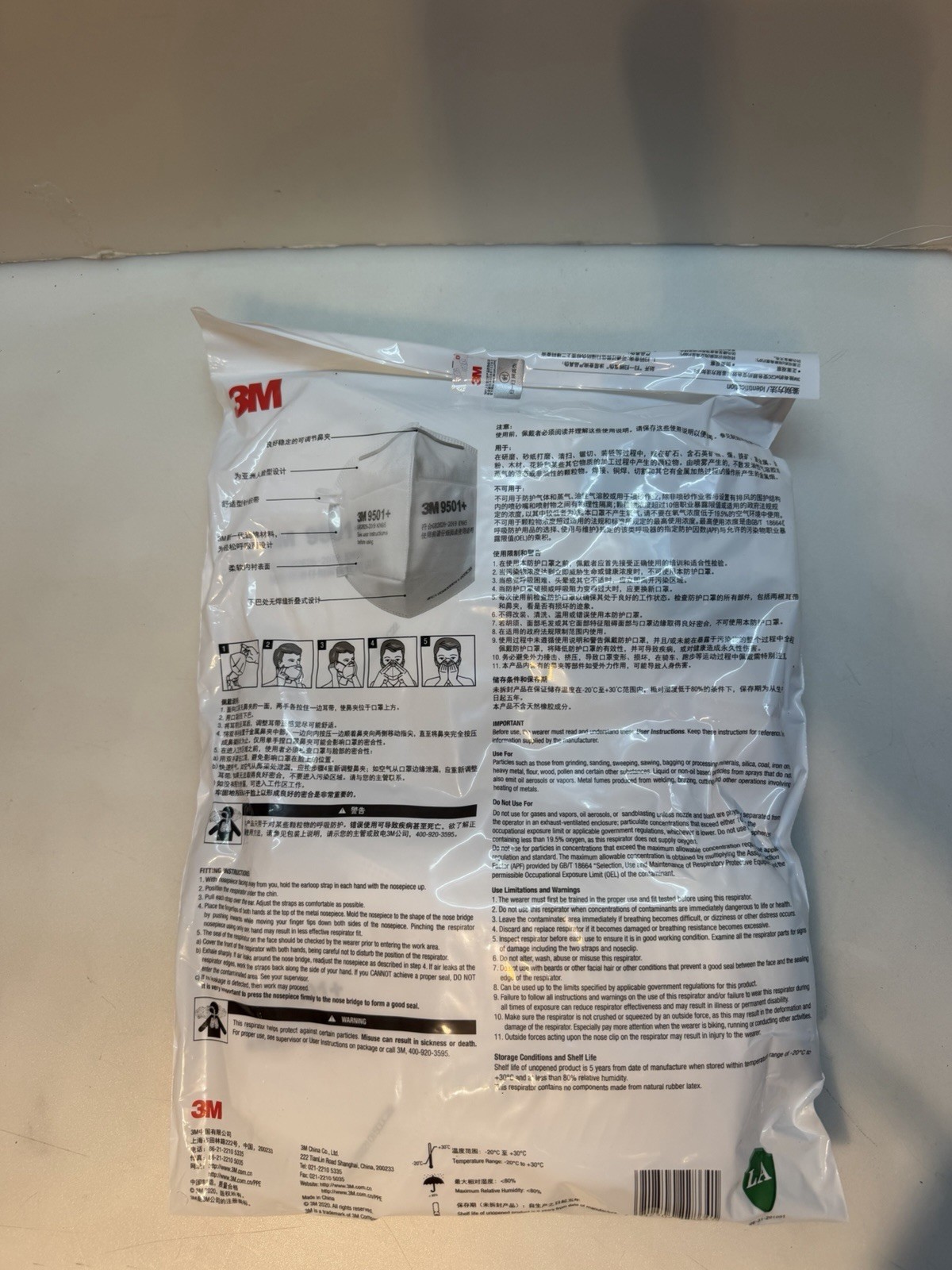 Face Mask -3M Particulate 9501+ GB2626-2019 KN95 case of 500