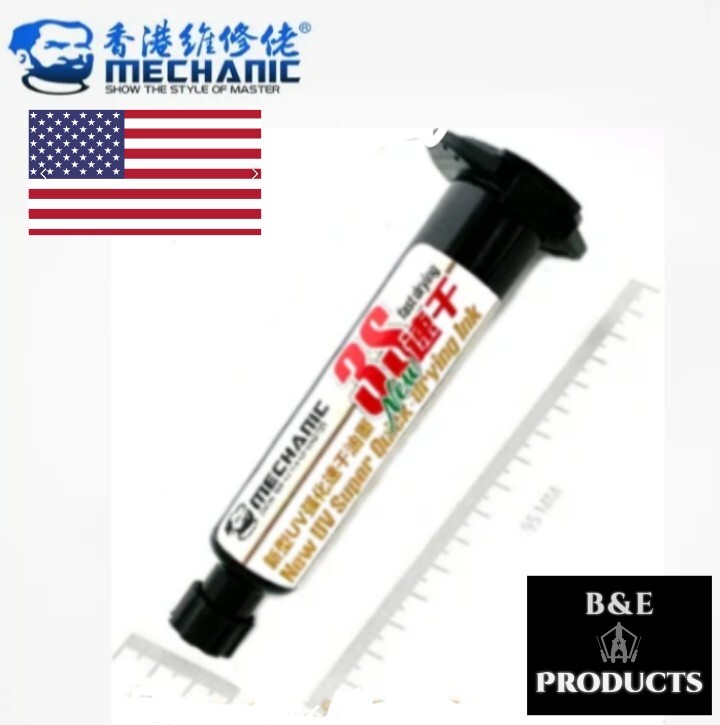 Mechanic, Fast Drying UV Solder Mask Ink, Fast Curing SU3, White 10cc, Pcb, Bga
