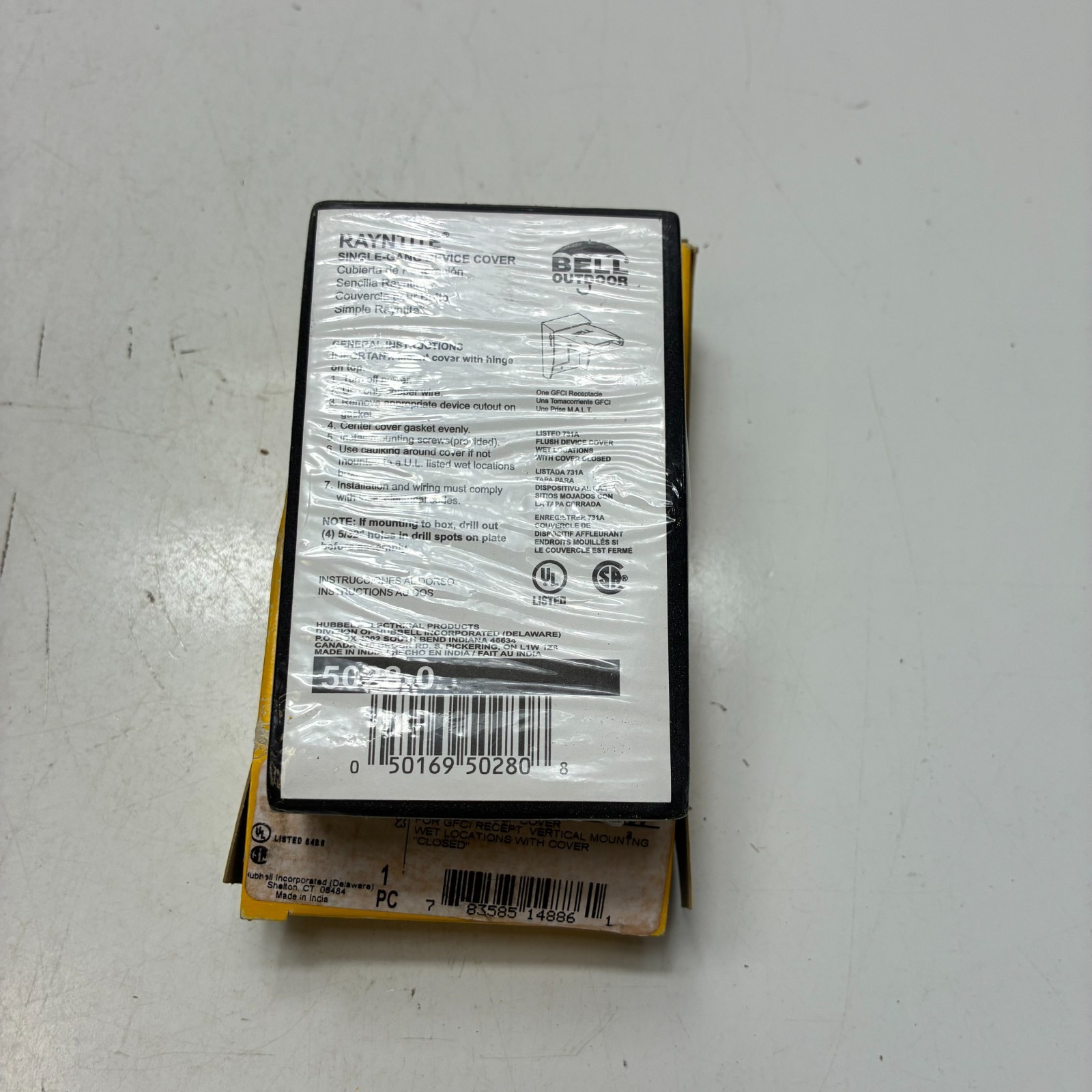 HUBBELL WP26V Weather proof Seal Cover