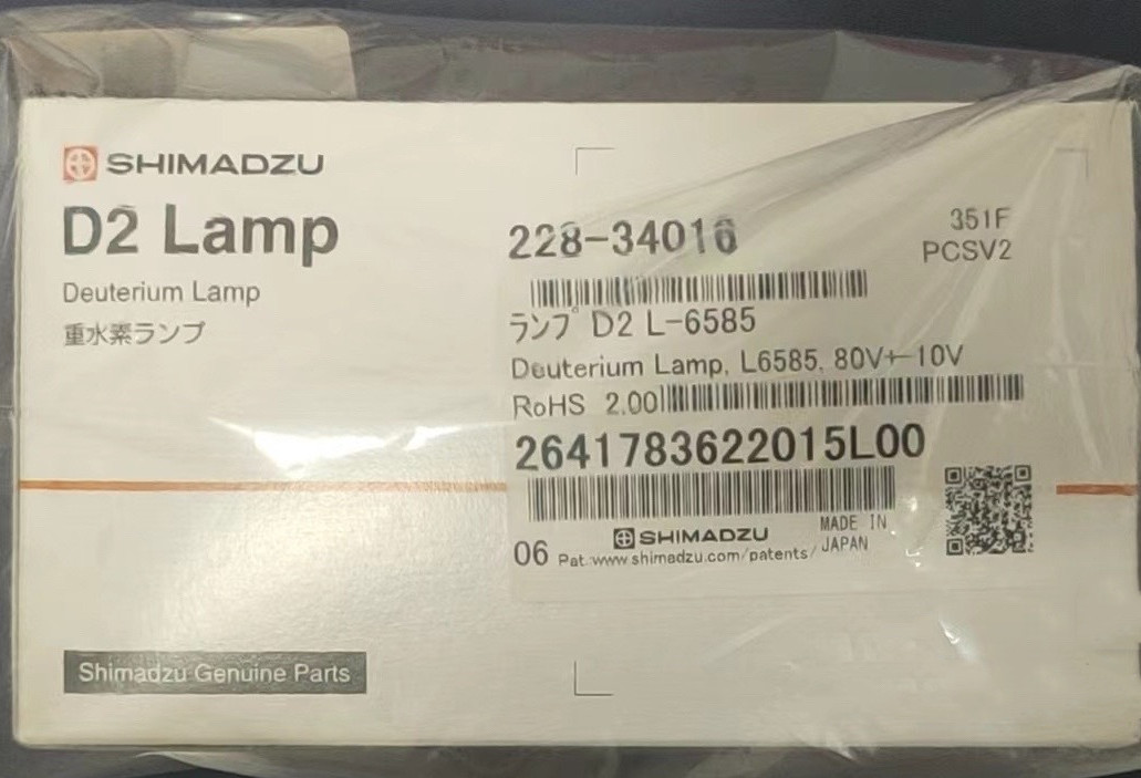Shimadzu 228-34016 D2 Deuterium Lamp