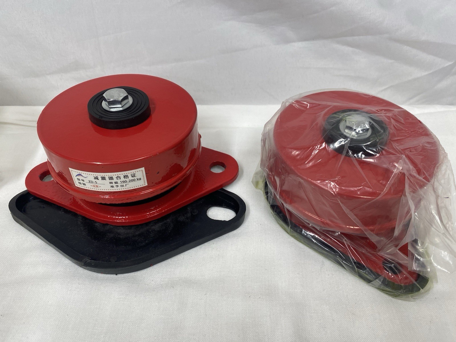 (2 Pack) Heavy Duty Spring Vibration Isolator Floor Mount (ZDX) 110-176 lbs
