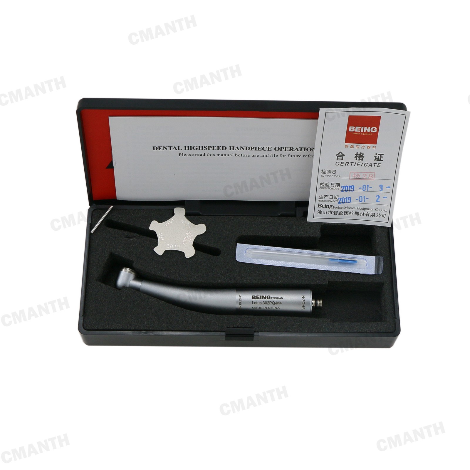 BEING Dental High Speed Handpiece Fiber Optic Air Turbine4/6Hole Coupler Fit NSK