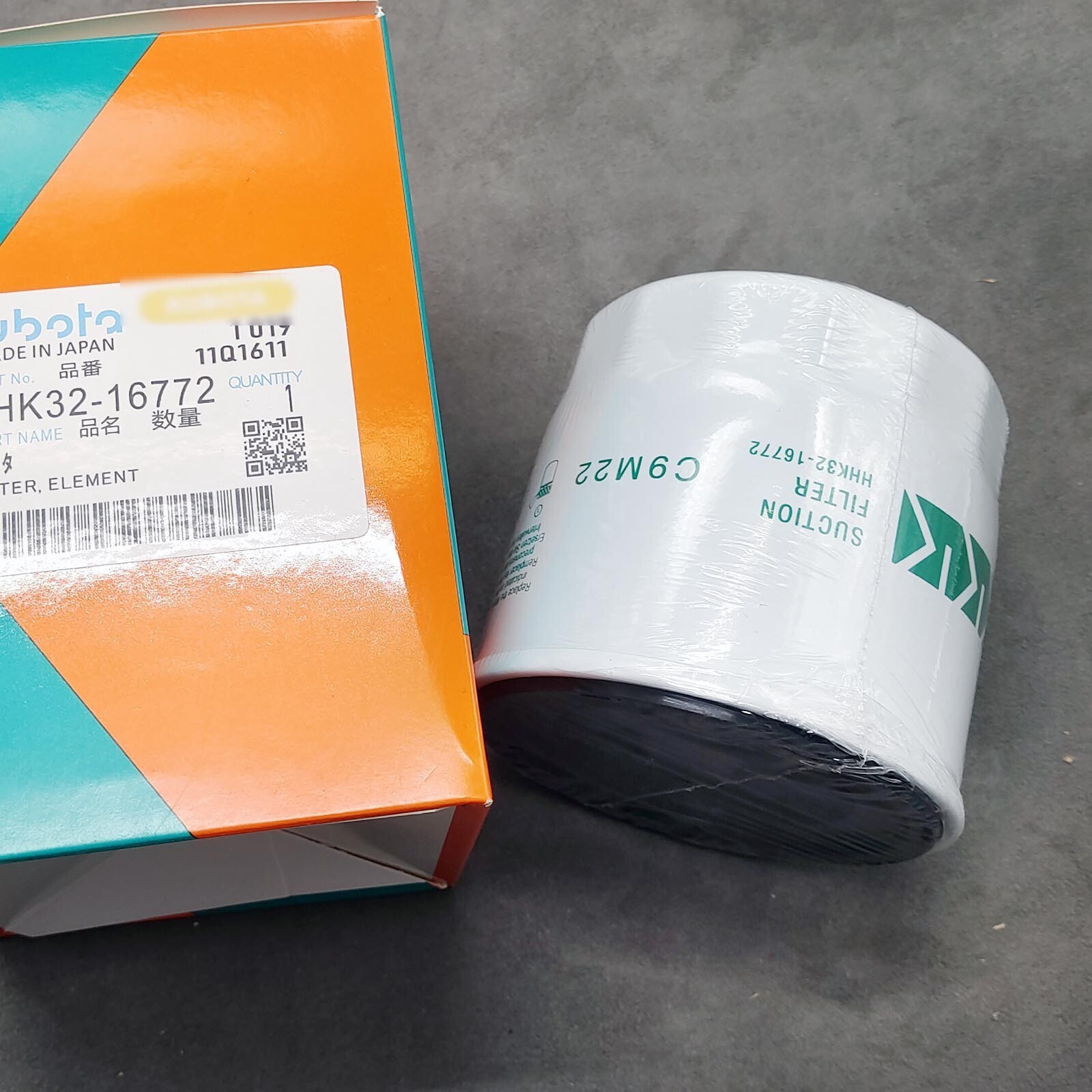 Genuine High Quality Complete Filter Service Kit for Kubota RTV-X1140 NEW