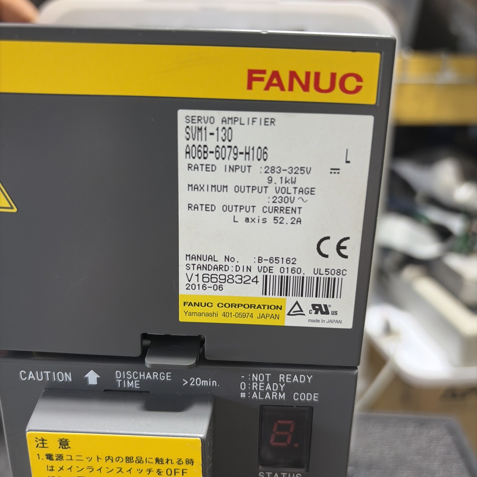 FANUC SVM1-130 A06B – 6079 – H106 SERVO AMPLIFIER From RoboShot 110 R