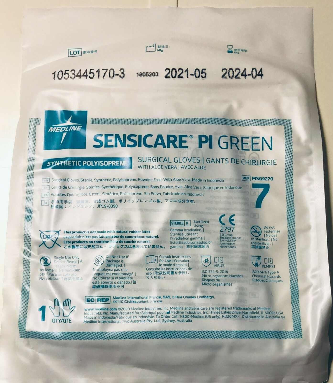 10 Pair SENSICARE PI Green Synthetic Polyisoprene Gloves Size 7