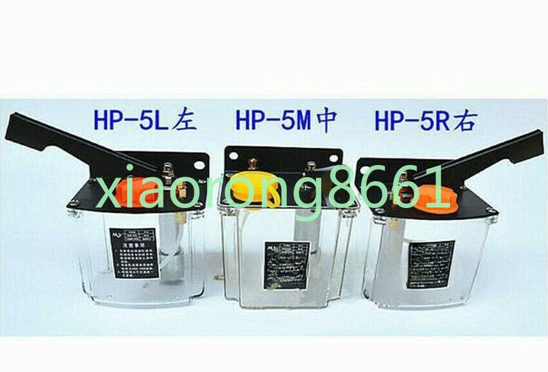 1X MANUAL BIJUR TYPE LUBRICATOR 4MM FOR MILL MILLING MACHINE HP-5R Right