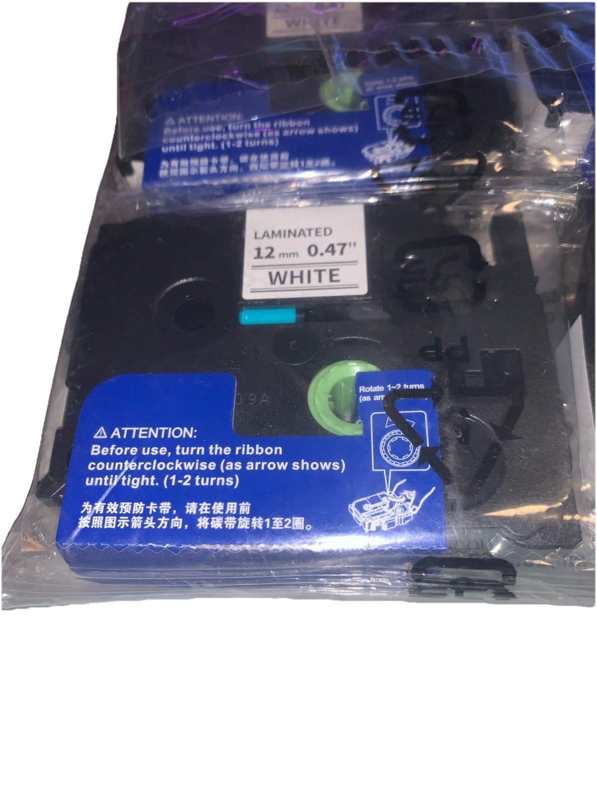 4 Pack for Brother P Touch D600Labelife White Laminated Label Tape 12mm x .47″