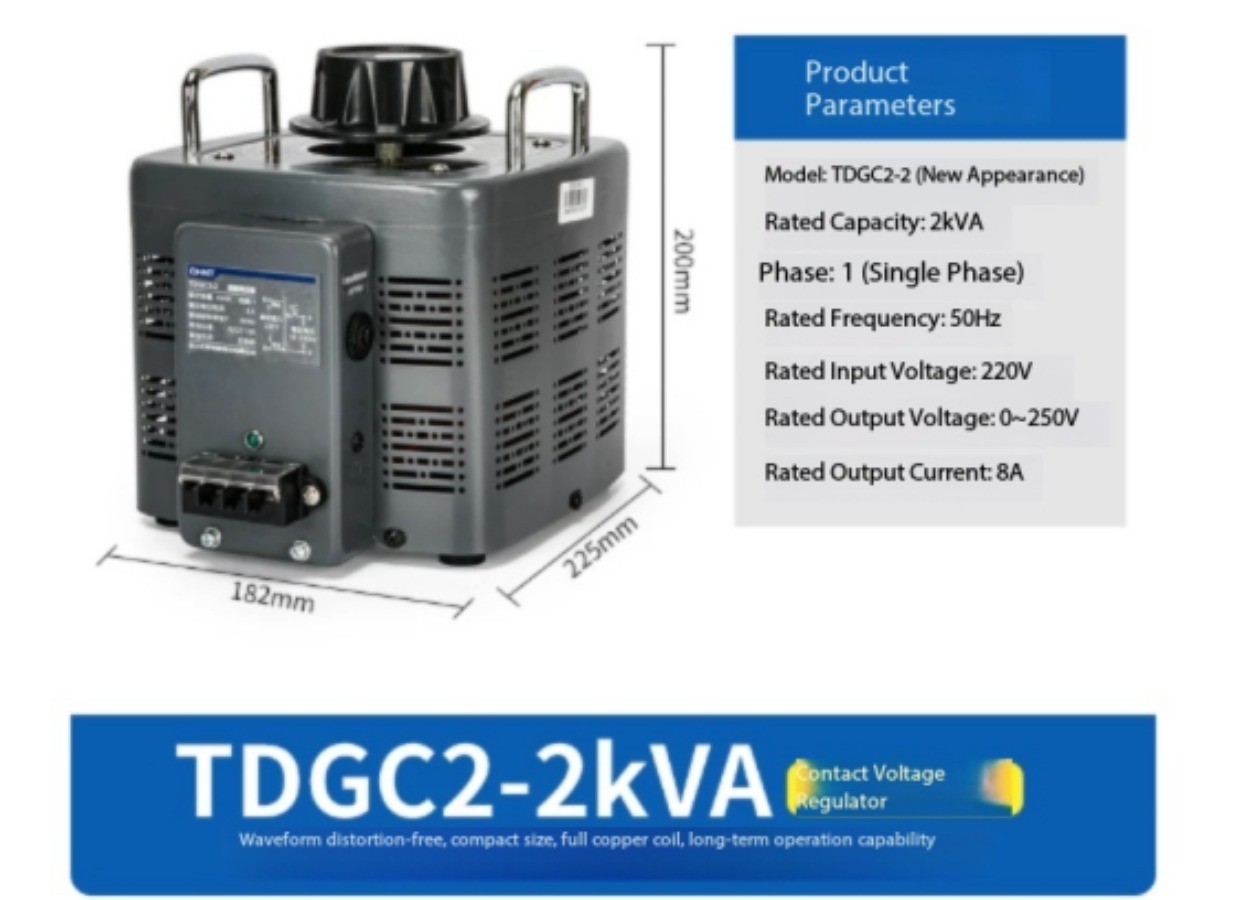 AC Contact Voltage Regulator Tdgc2 Single-phase 220V Adjustable Voltage