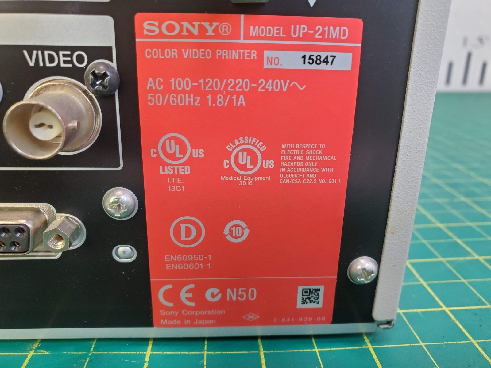 Sony UP-21MD Analog Color Video Printer #4