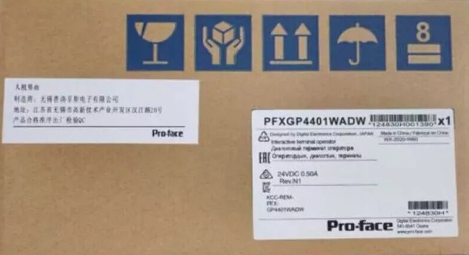 PFXGP4401WADW NEW PROFACE PFXGP4401WADW Pro face Touch Screen