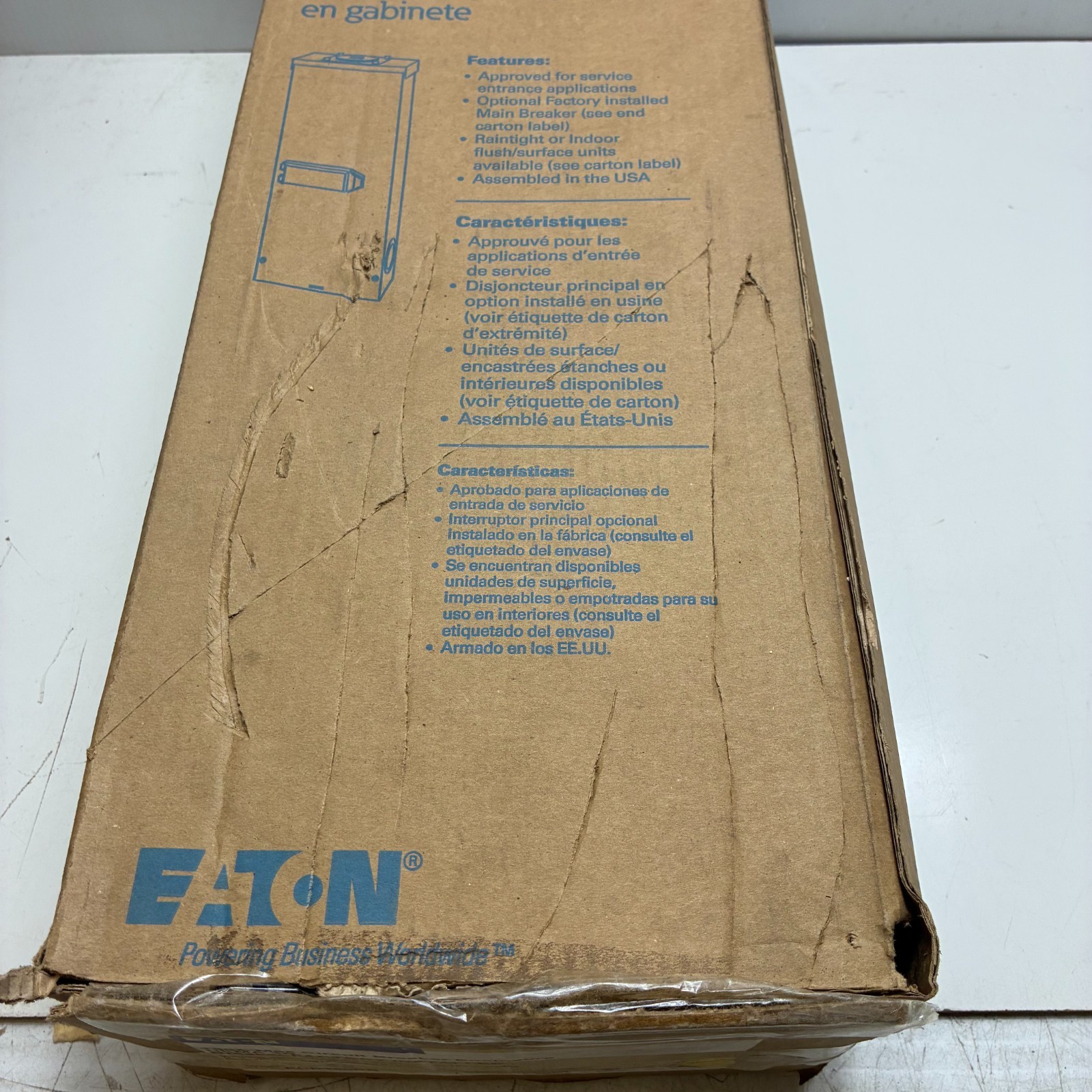 CUTLER HAMMER ECB150RB CIRCUIT BREAKER ENCLOSURE NEMA 3R 225 Amp 120/240VAC