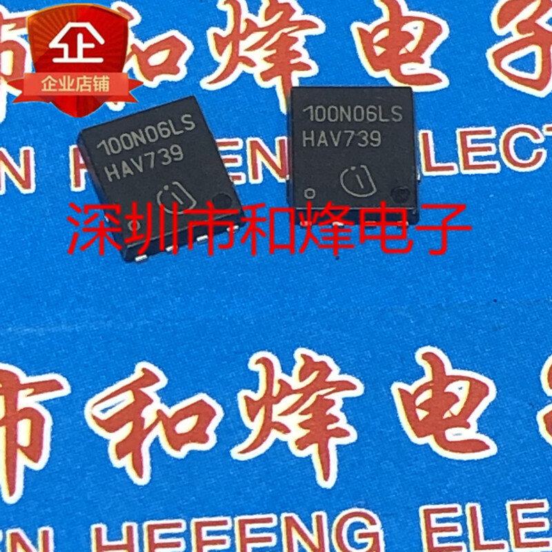 10PCS 100N06LS BSC100N06LS3G TDSON-8
