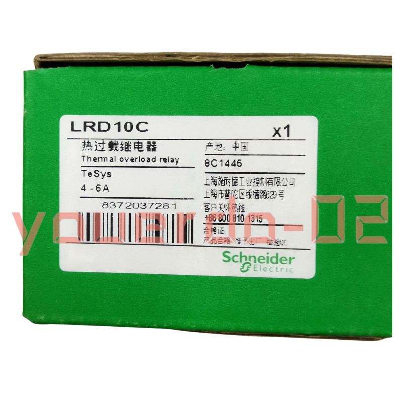 1 PC New With Box Schneider LRD10C TeSys Deca Thermal overload Relay, 4…6A,10A
