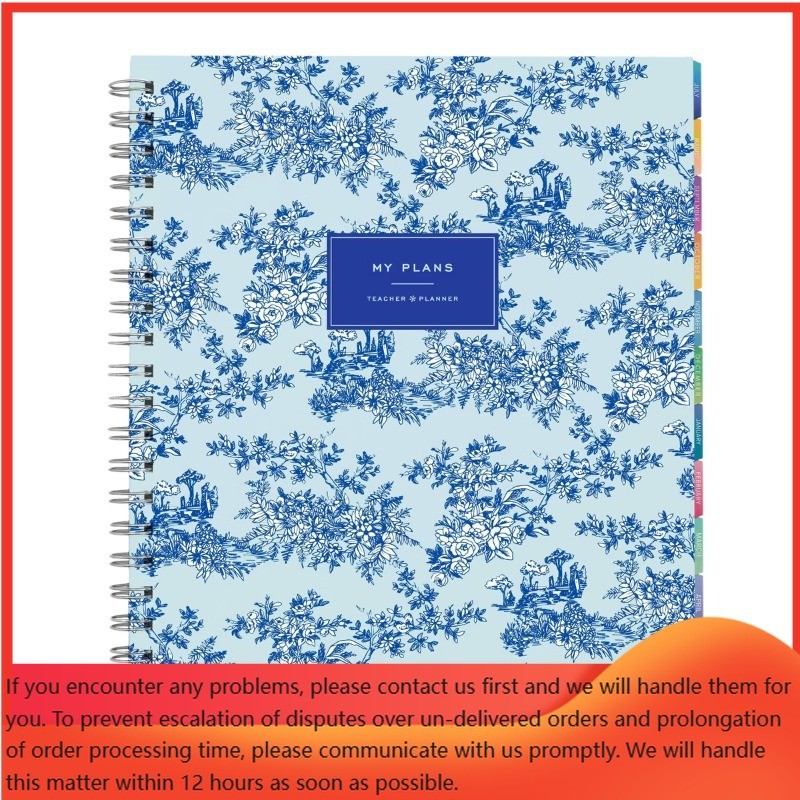 Inspired by Erin Condren 9″x11″ 2026-2027 Teacher Planner Lapis Toile