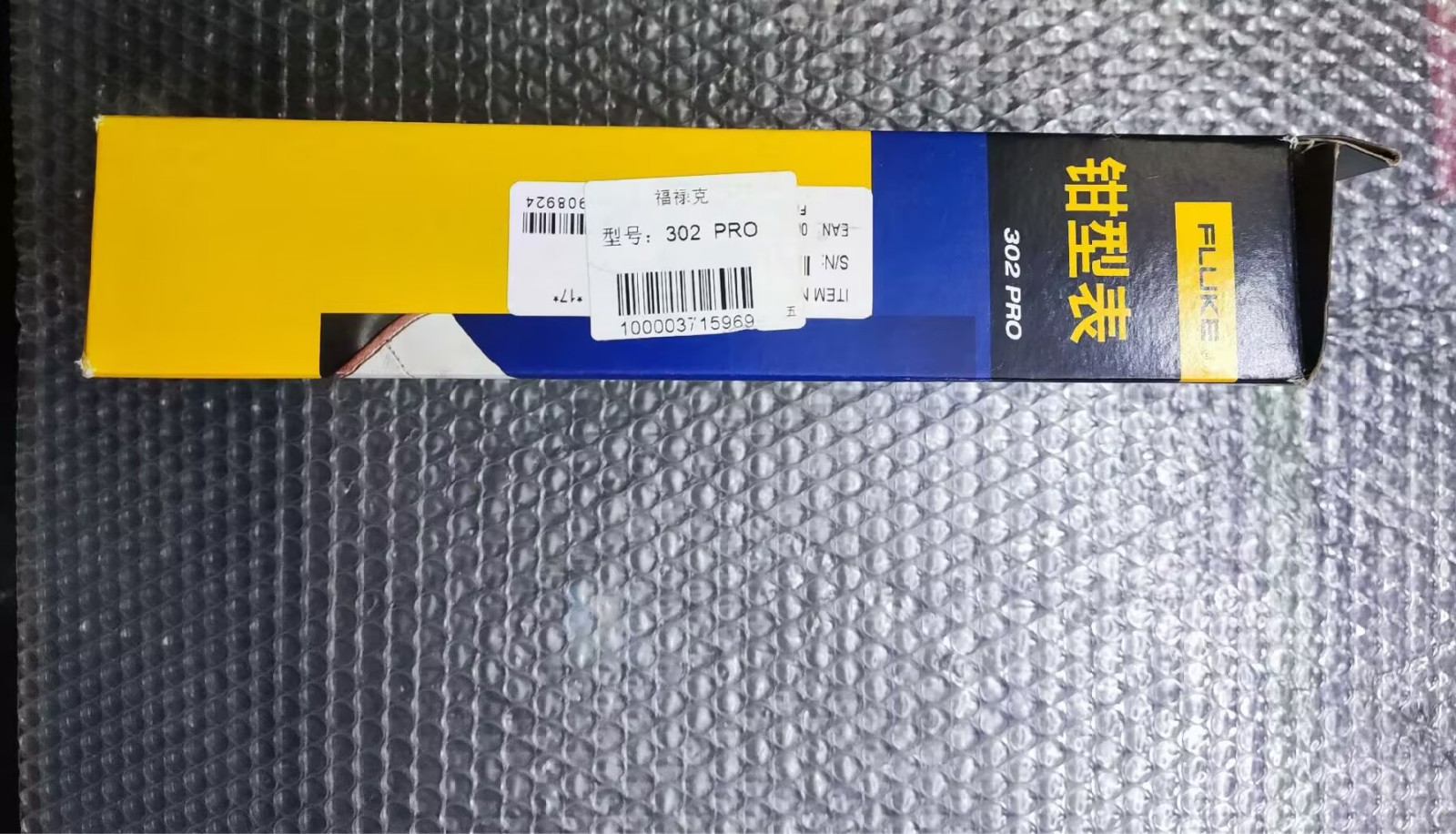 FLUKE 302 PRO Clamp Meter Brand new fast Fast Shipping