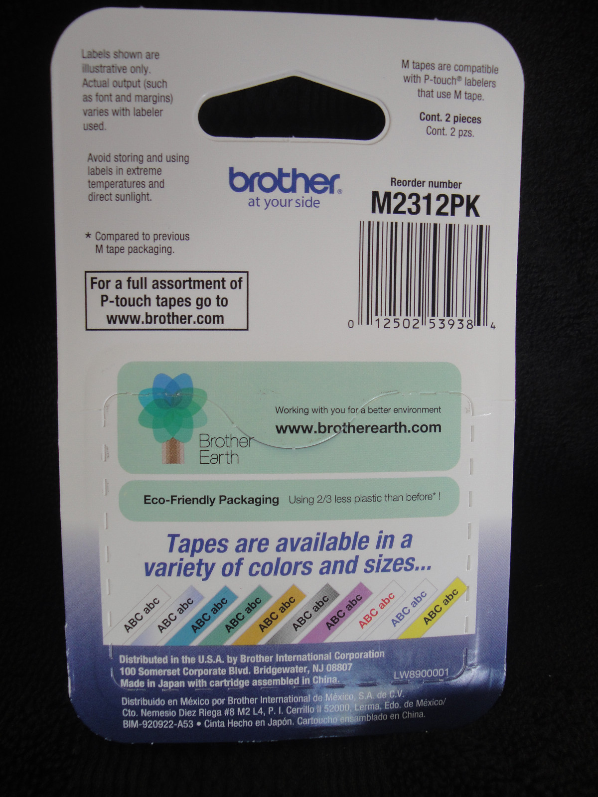 2 🛑 GENUINE BROTHER M231 P-Touch Label Tape, Ptouch 1/2″ M-231 M-2312PK OEM👍