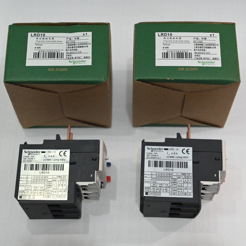 LRD10 1PC New Schneider TeSys Deca thermal overload relay 4 to 6 A class 10A