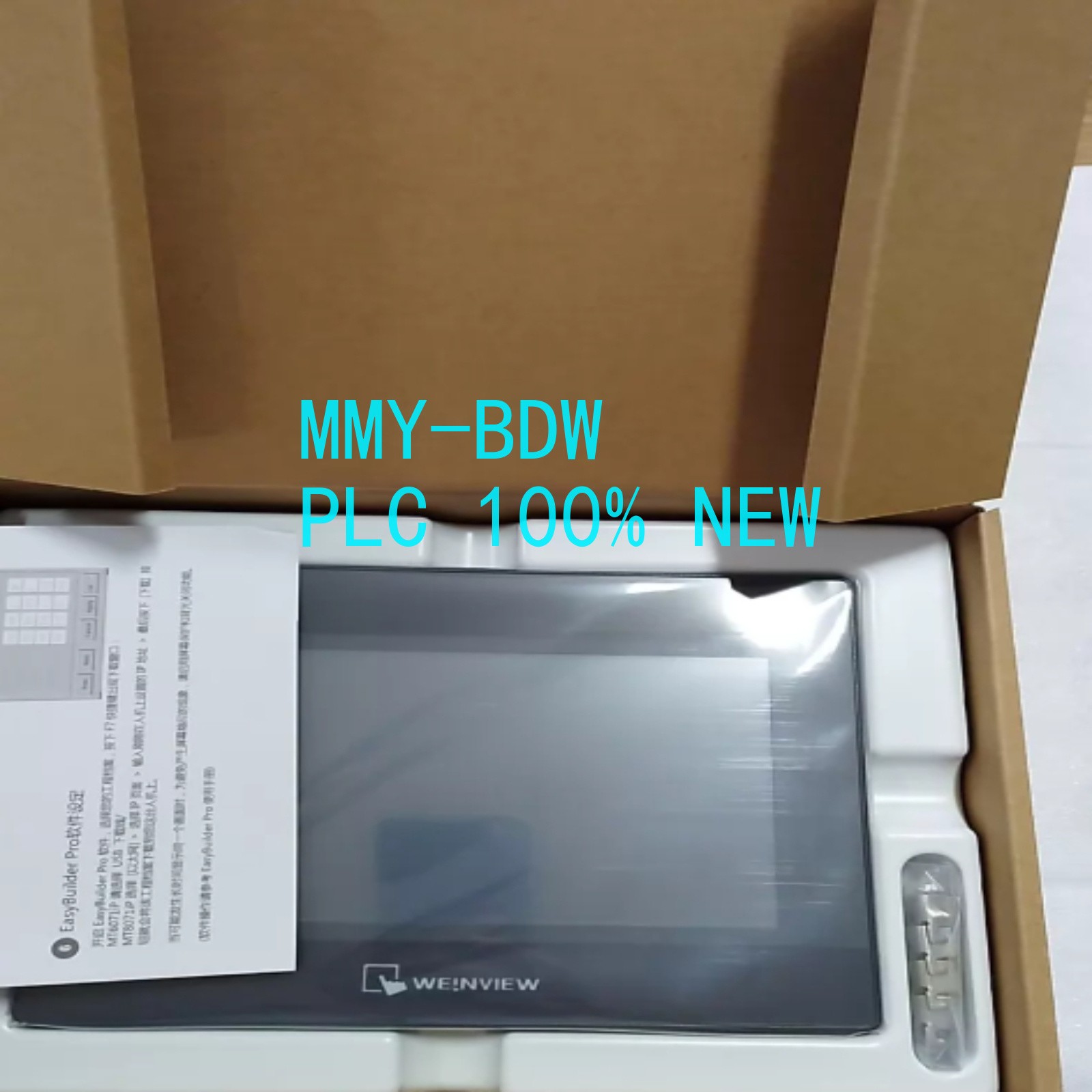 1PCS NEW in box Weintek MT8071iP Touch Screen 7″ inch Fast delivery