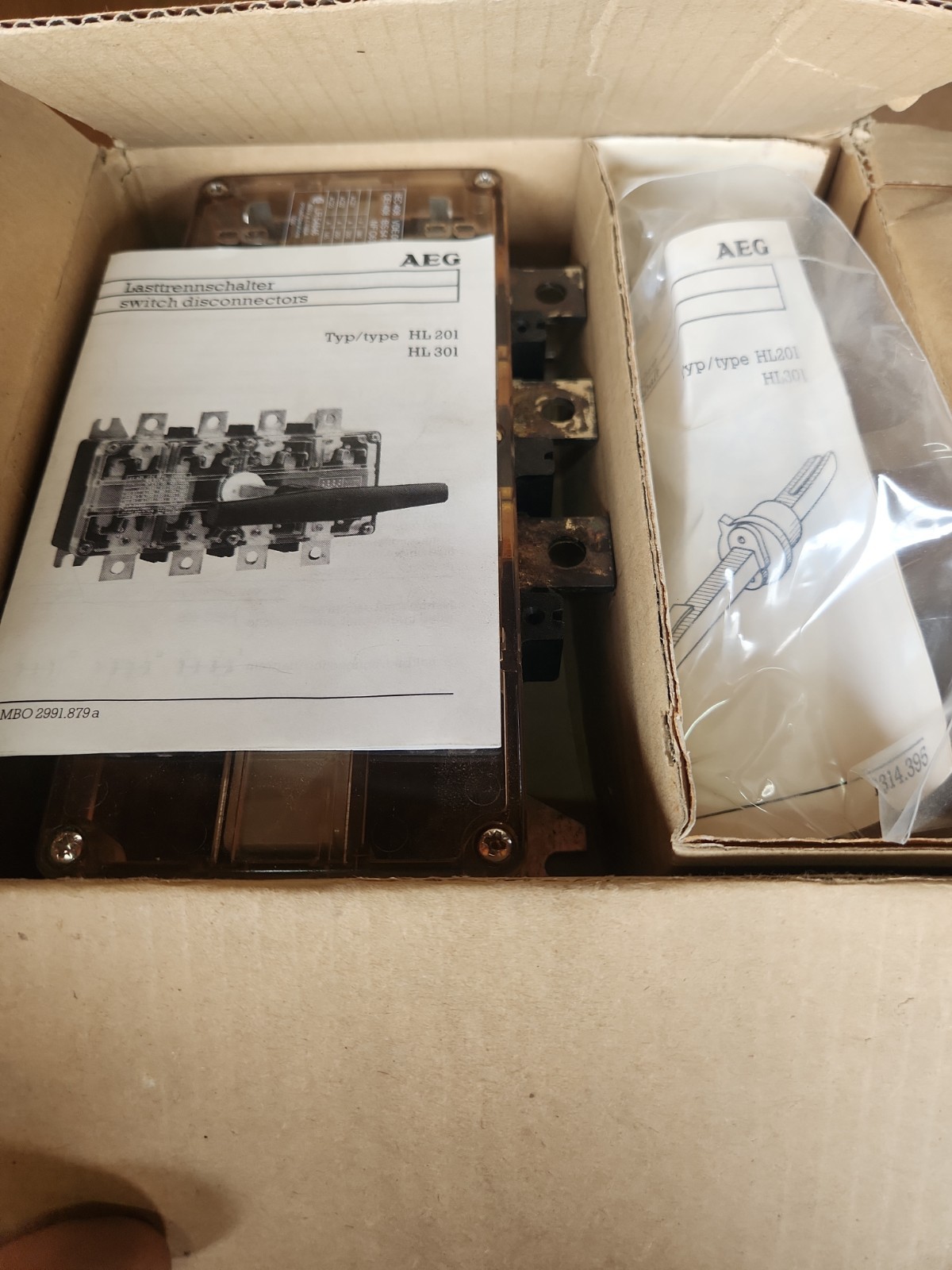 AEG HL201/IV 910-121-093 690VAC 250A