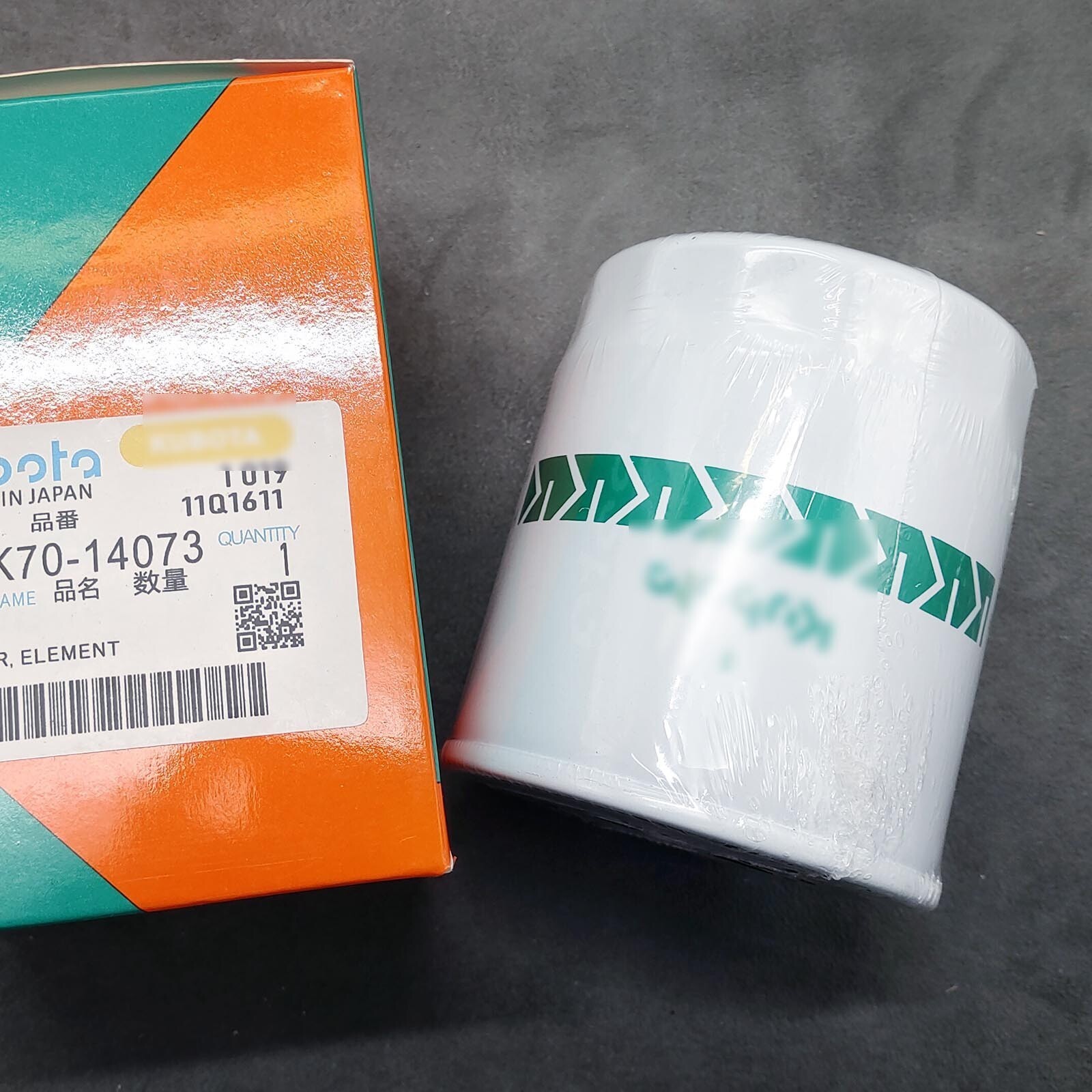 Genuine High Quality Complete Filter Service Kit for Kubota RTV-X1140 NEW