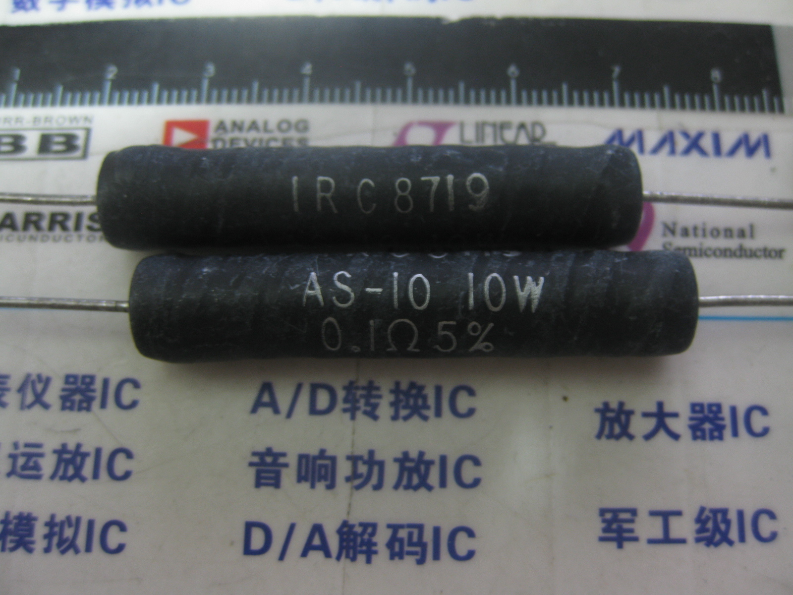 1x RWR78S2R05FR 2R05 1% 10W Wirewound Resistors 2.05 Ohm