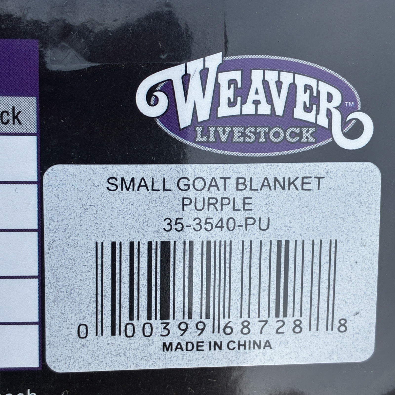 Weaver Livestock Nylon Goat Blanket with Solid Butt Small Purple farm livestock