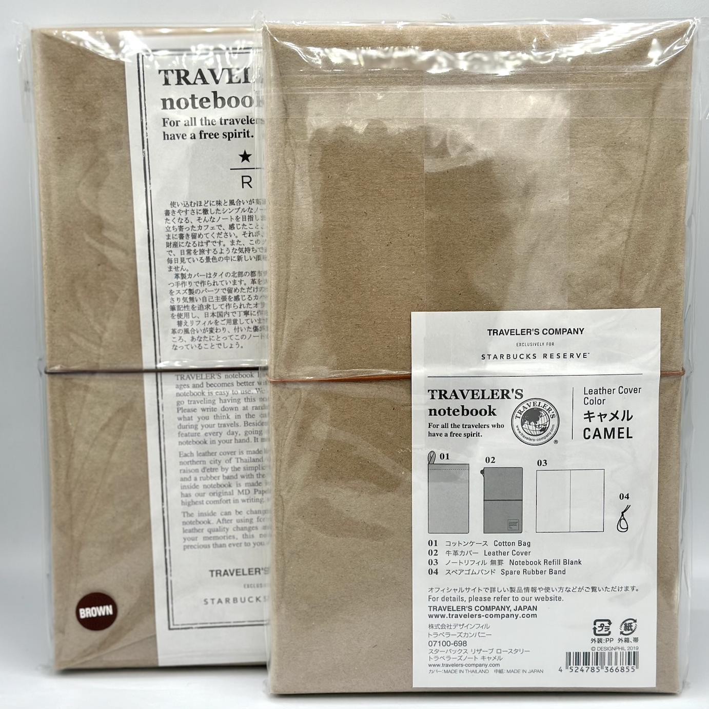 [US STOCK] Traveler’s Company Starbucks Reserve Tokyo Notebook Camel/Brown Japan