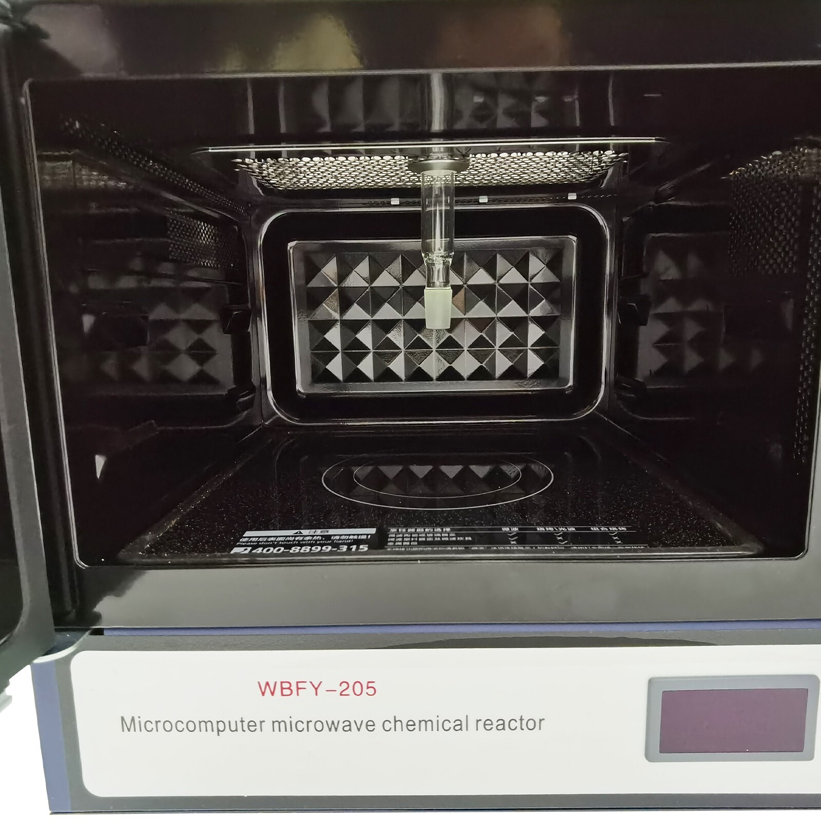 220V WBFY-205 Lab Microwave Chemical Reactor Continuous Wave Chemical Reactor