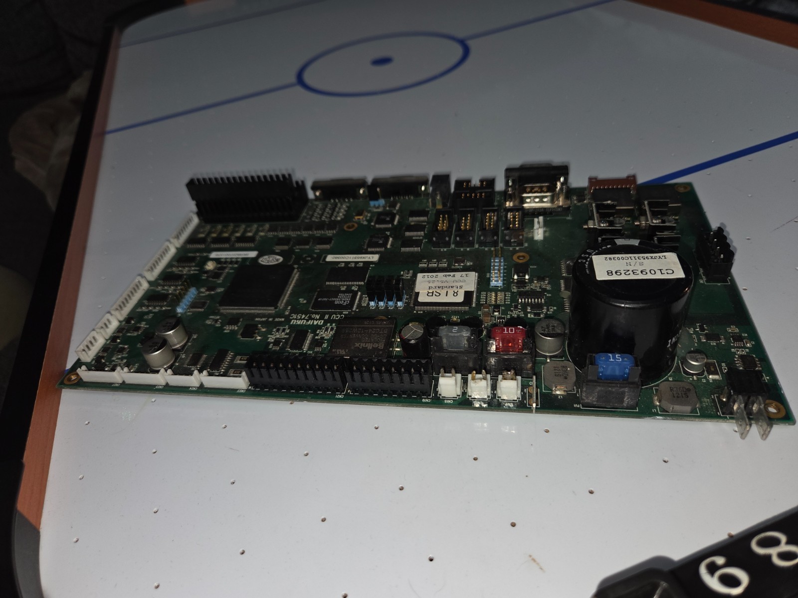 Daifuku CCU II (Central Control Unit) 7451C