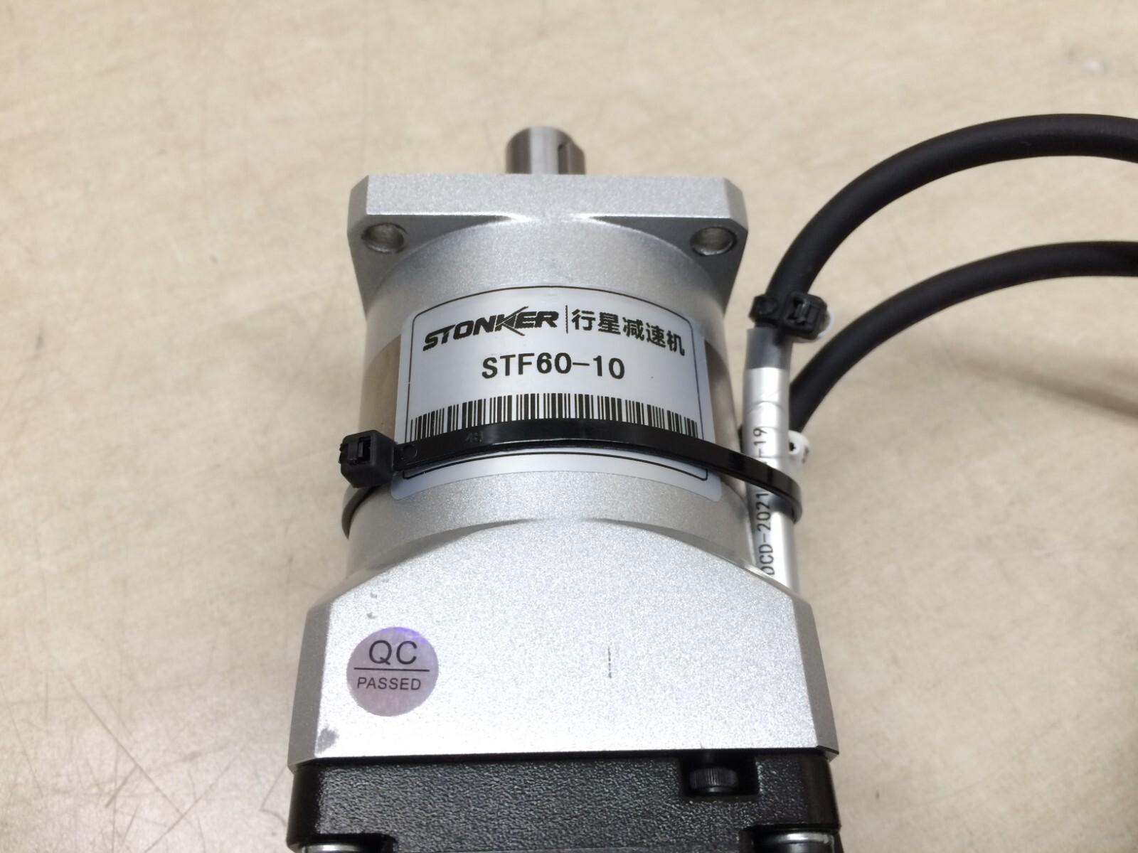 Inovance MS1H1-40B30CB AC Servo Motor w/ Stonker STF60-10 Gear Reducer