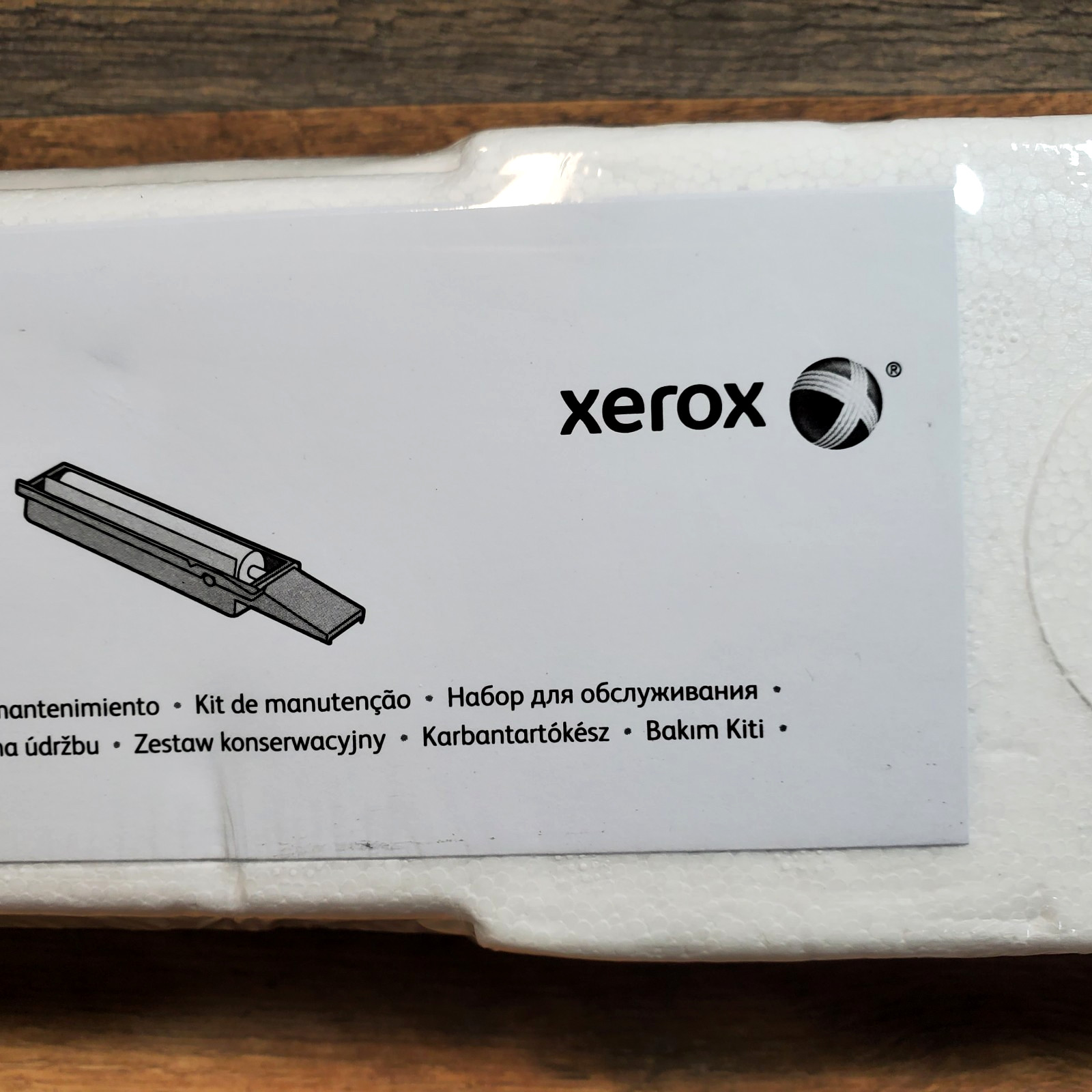 Genuine Xerox ColorQube 8700 8900 8570 8580 8870 8880 Maintenance Kit OEM