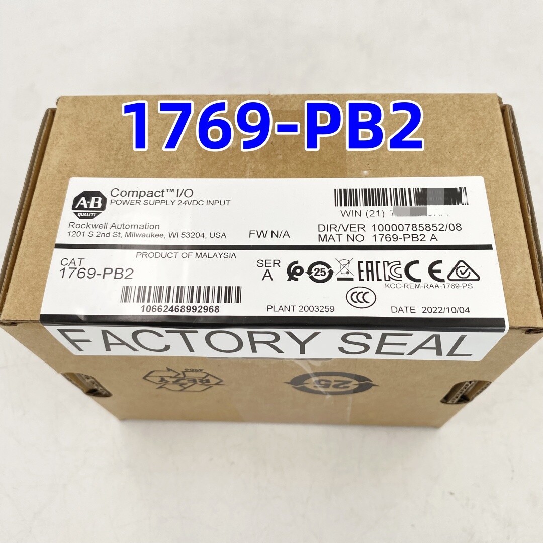 1769-PB2 Allen-Bradley 1769PB2 CompactLogix DC 2A/0.8A Power Supply New Sealed